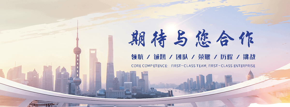 城固口吃培训机构