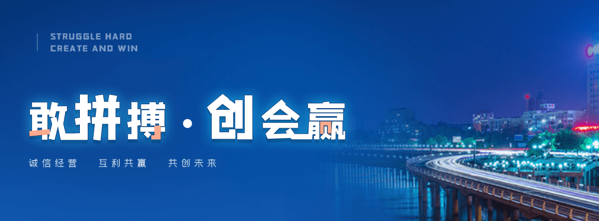 城固大舌头矫正机构